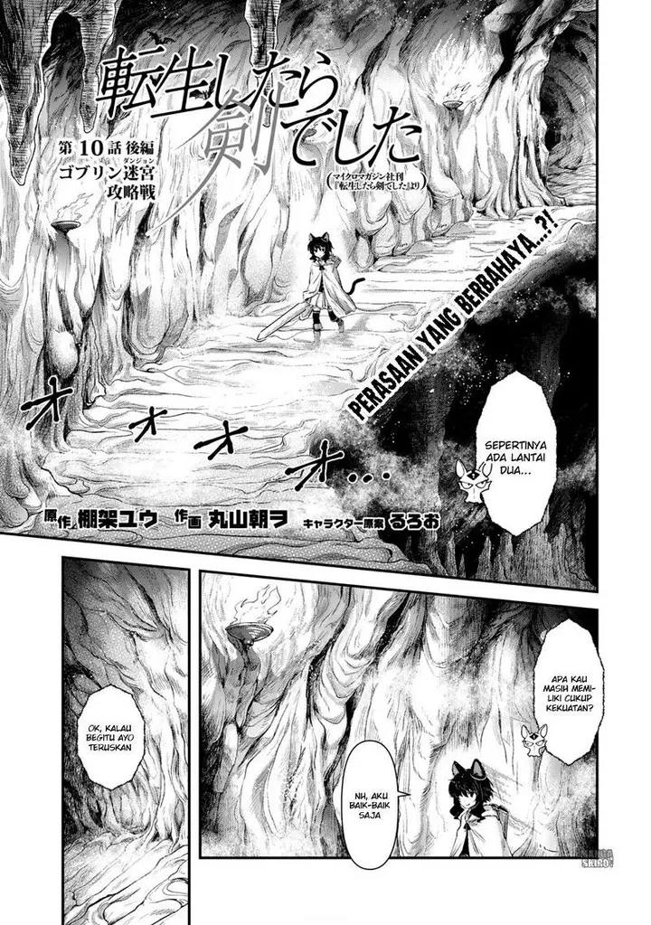 image-komik-tensei-shitara-ken-deshita-chapter-10-17/34