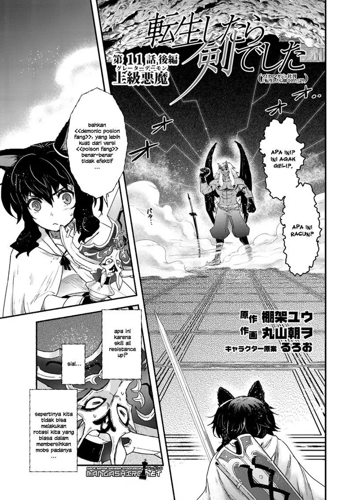 image-komik-tensei-shitara-ken-deshita-chapter-11-20/34