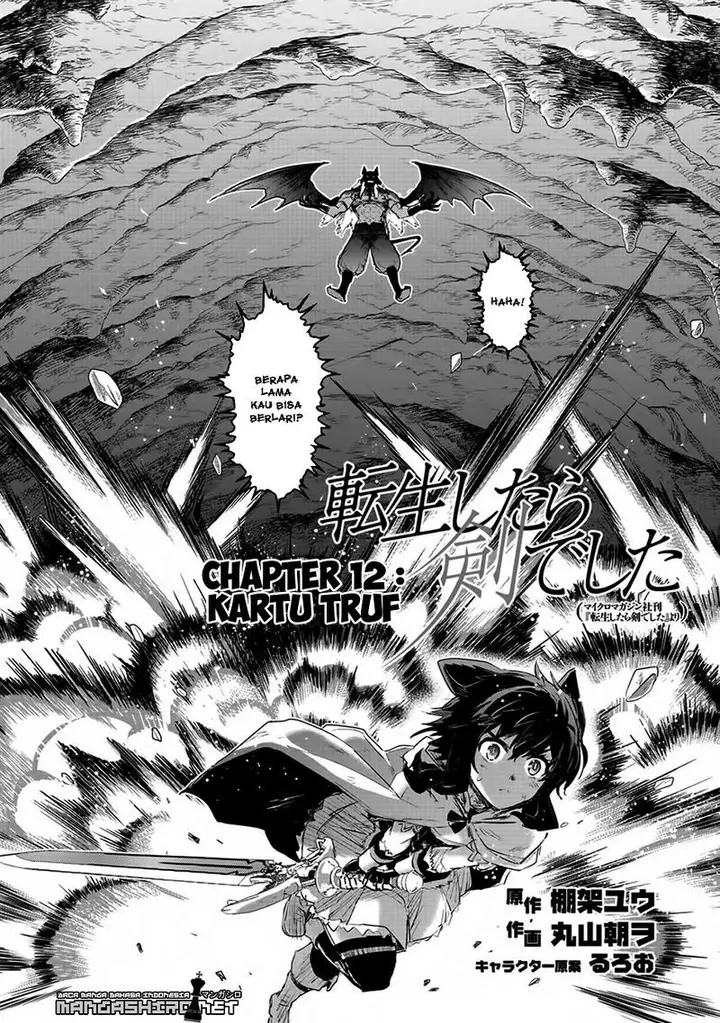 image-komik-tensei-shitara-ken-deshita-chapter-12-2/26