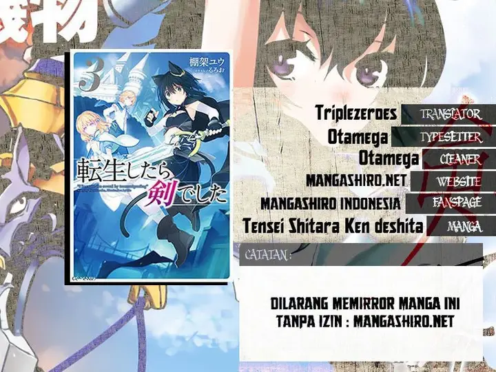 image-komik-tensei-shitara-ken-deshita-chapter-14-0/34