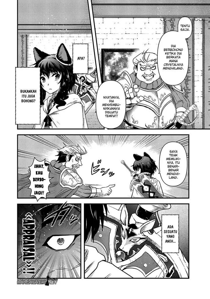 image-komik-tensei-shitara-ken-deshita-chapter-14-9/34