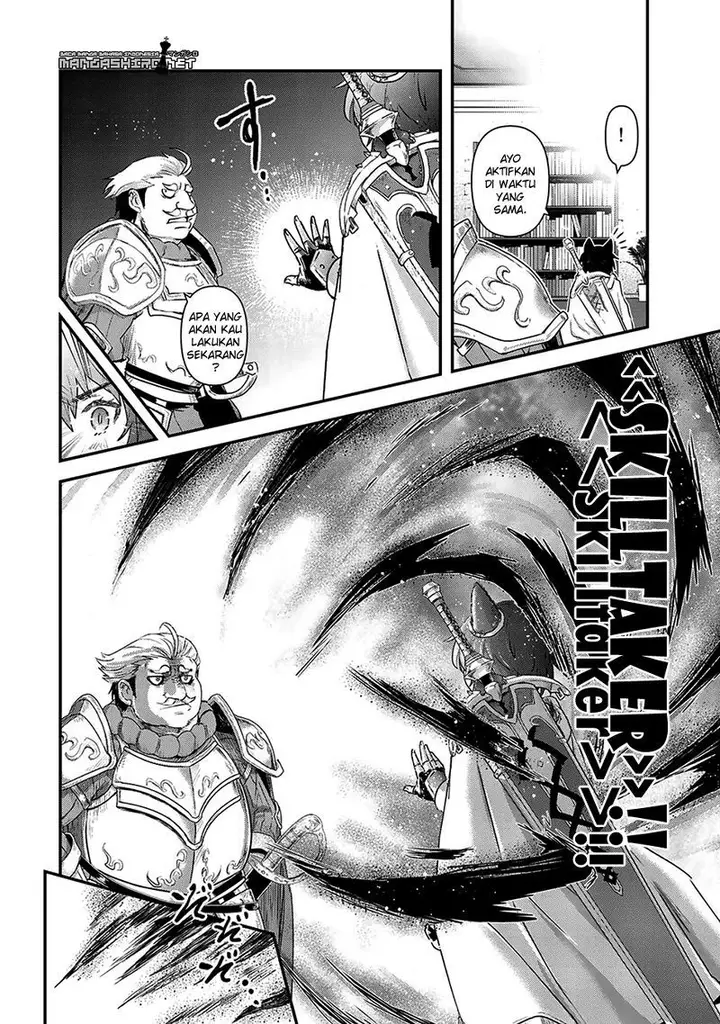 image-komik-tensei-shitara-ken-deshita-chapter-14-19/34