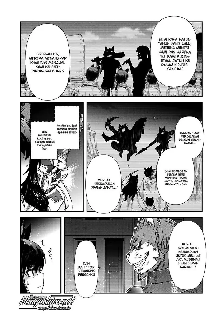 image-komik-tensei-shitara-ken-deshita-chapter-15-17/33