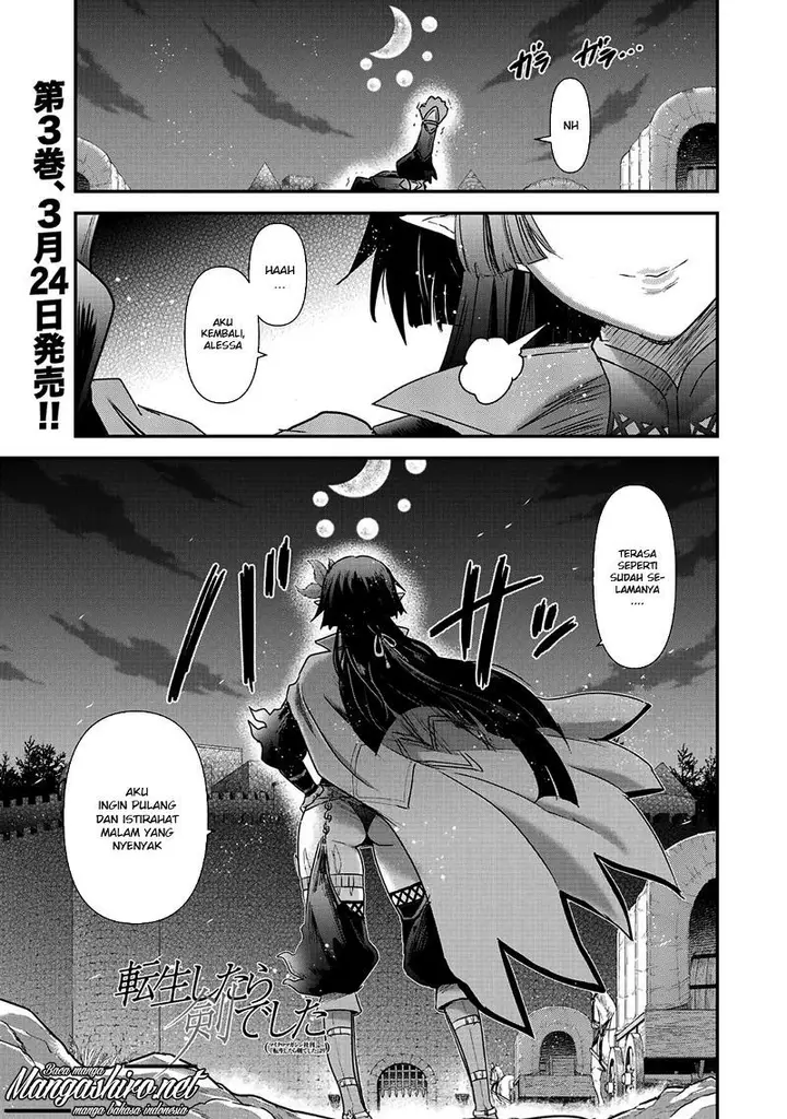 image-komik-tensei-shitara-ken-deshita-chapter-16-1/30