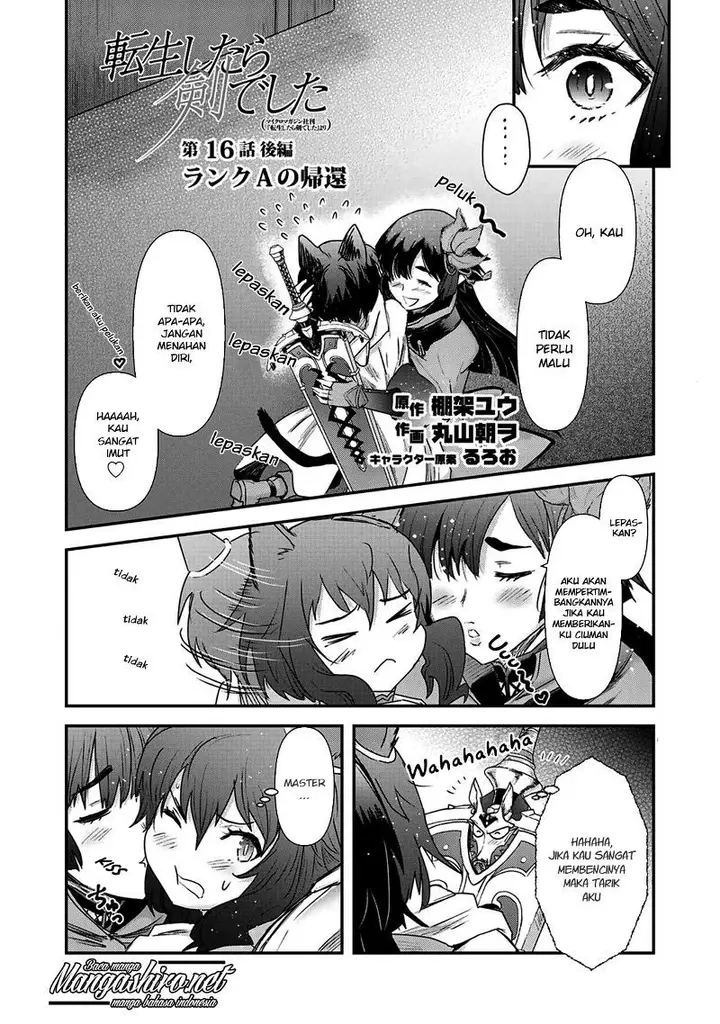 image-komik-tensei-shitara-ken-deshita-chapter-16-14/30