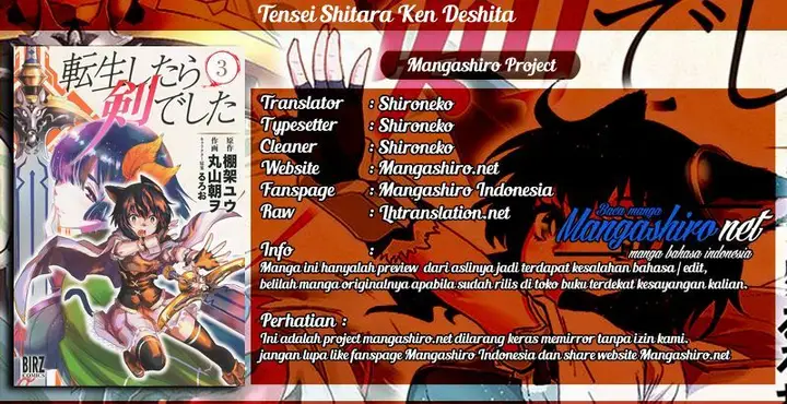 image-komik-tensei-shitara-ken-deshita-chapter-17-0/27