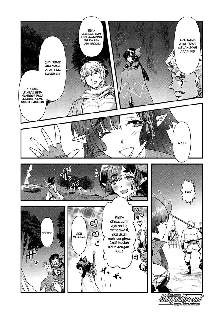 image-komik-tensei-shitara-ken-deshita-chapter-17-23/27