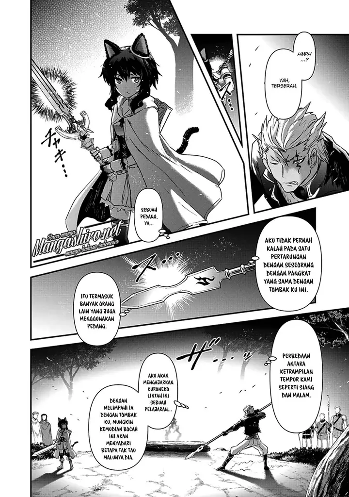 image-komik-tensei-shitara-ken-deshita-chapter-18-7/24