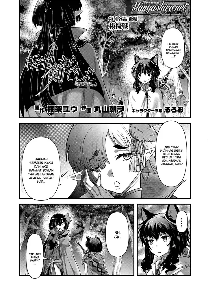 image-komik-tensei-shitara-ken-deshita-chapter-18-14/24