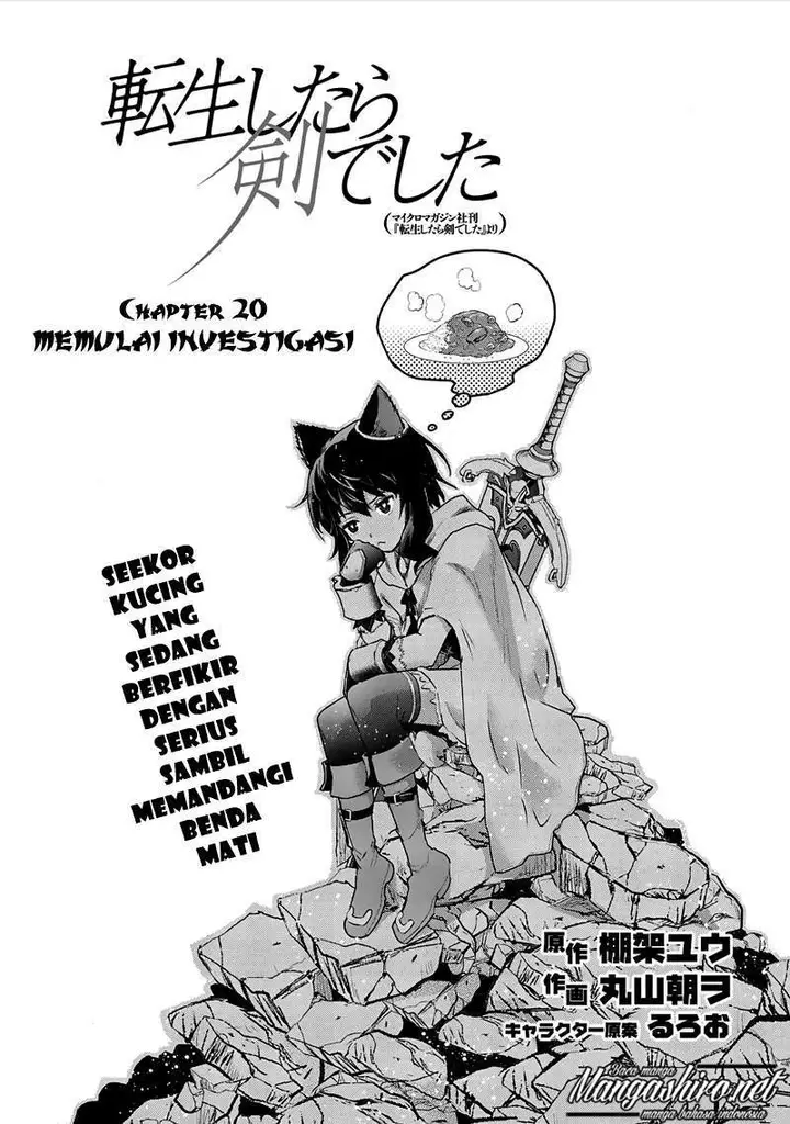 image-komik-tensei-shitara-ken-deshita-chapter-20-1/31