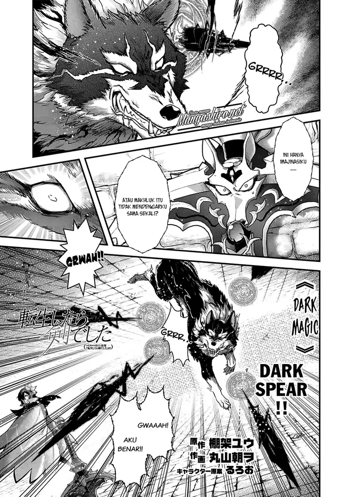 image-komik-tensei-shitara-ken-deshita-chapter-22-16/29