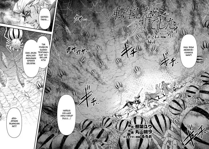 image-komik-tensei-shitara-ken-deshita-chapter-24-16/29