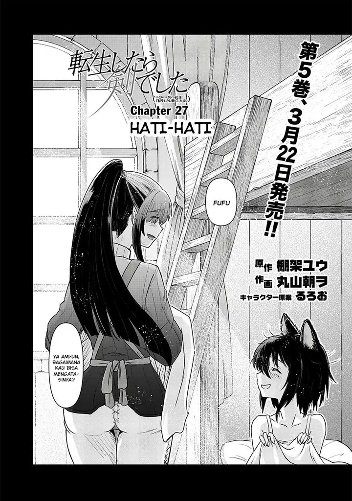 image-komik-tensei-shitara-ken-deshita-chapter-27-2/18