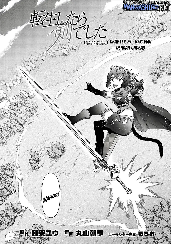 image-komik-tensei-shitara-ken-deshita-chapter-29-1/32