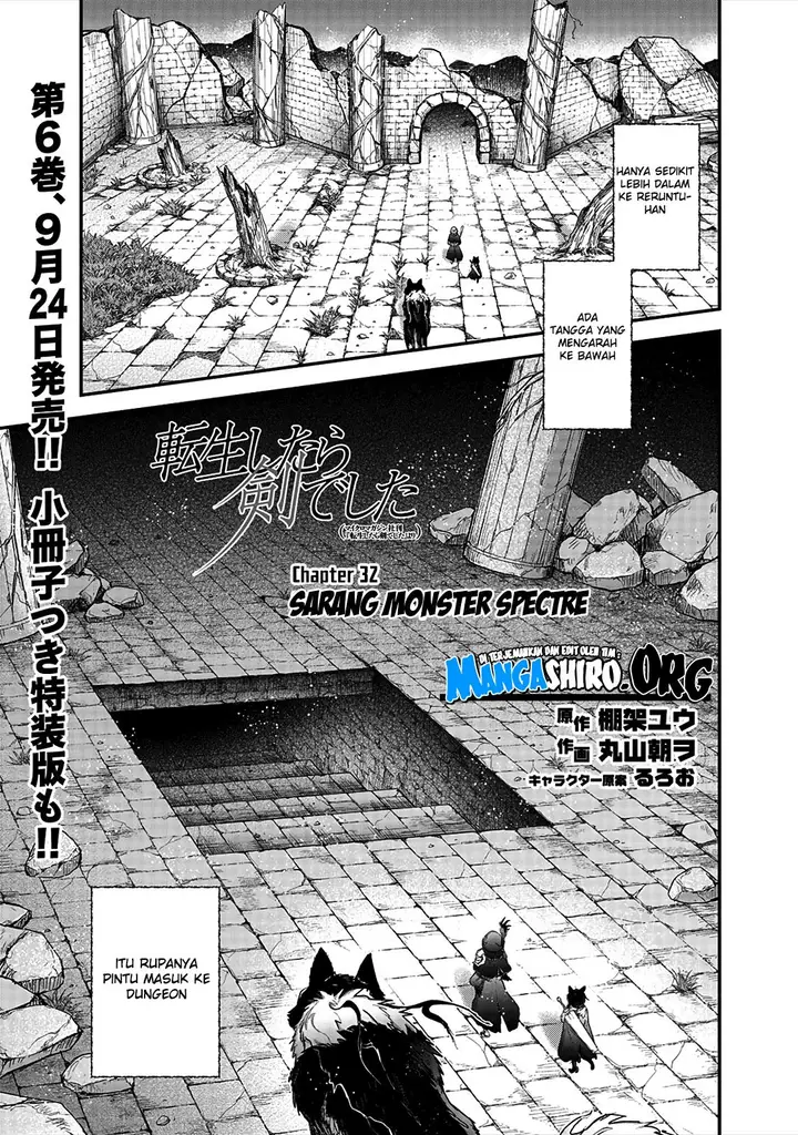 image-komik-tensei-shitara-ken-deshita-chapter-32-1/31
