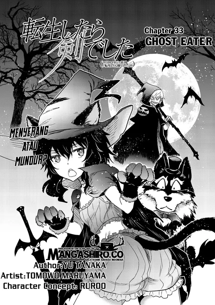 image-komik-tensei-shitara-ken-deshita-chapter-33-2/27