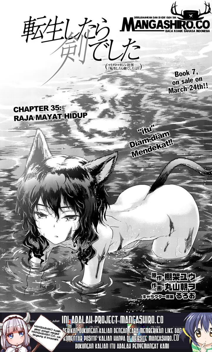 image-komik-tensei-shitara-ken-deshita-chapter-35-1/32