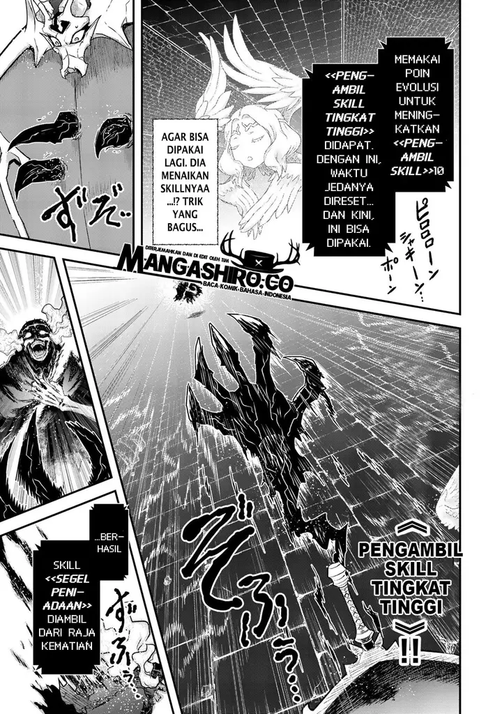 image-komik-tensei-shitara-ken-deshita-chapter-39-24/35