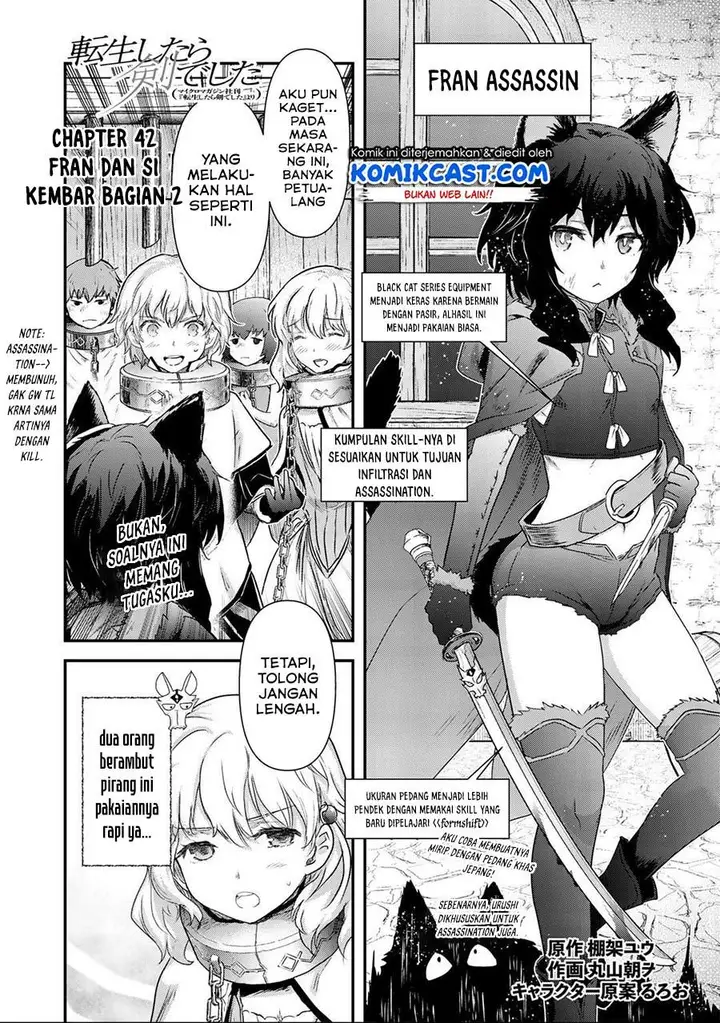 image-komik-tensei-shitara-ken-deshita-chapter-42.2-0/28