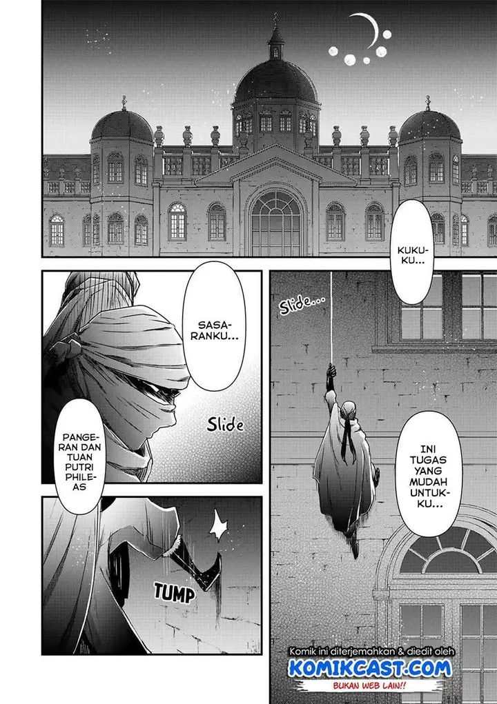 image-komik-tensei-shitara-ken-deshita-chapter-43-3/27