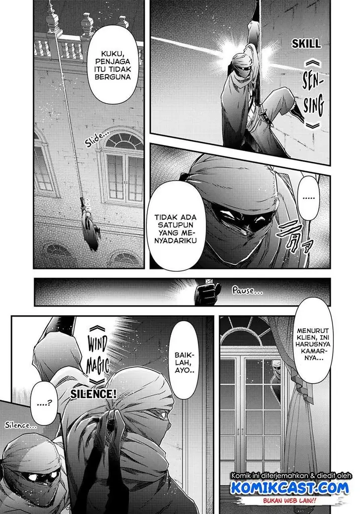 image-komik-tensei-shitara-ken-deshita-chapter-43-4/27