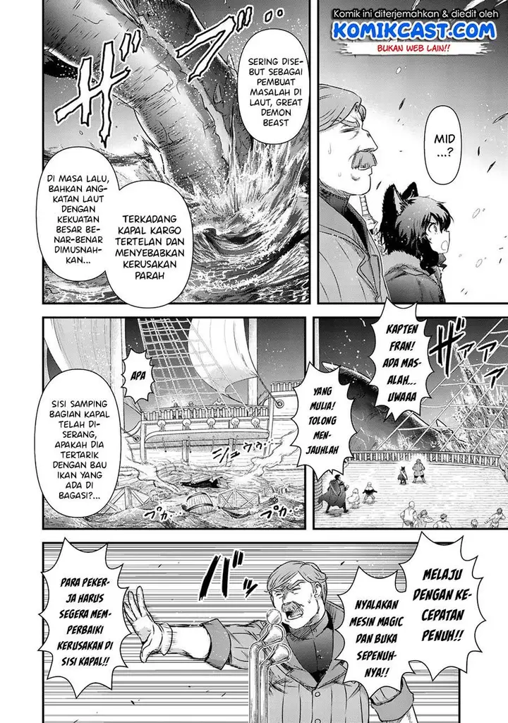 image-komik-tensei-shitara-ken-deshita-chapter-44-5/28