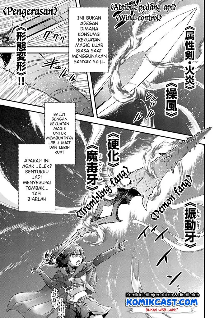 image-komik-tensei-shitara-ken-deshita-chapter-44-10/28