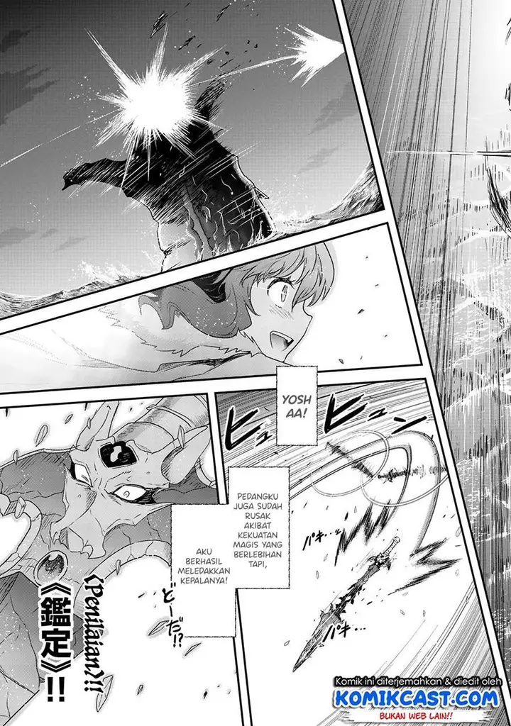 image-komik-tensei-shitara-ken-deshita-chapter-44-14/28