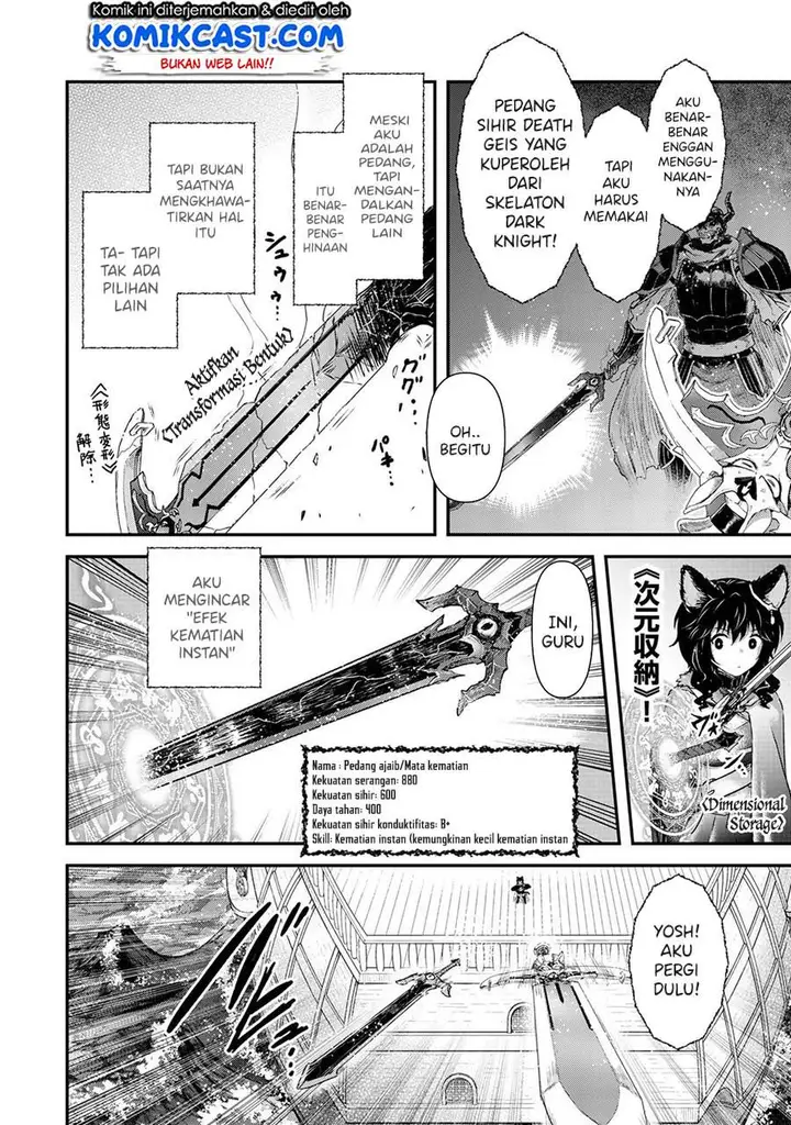 image-komik-tensei-shitara-ken-deshita-chapter-44-19/28