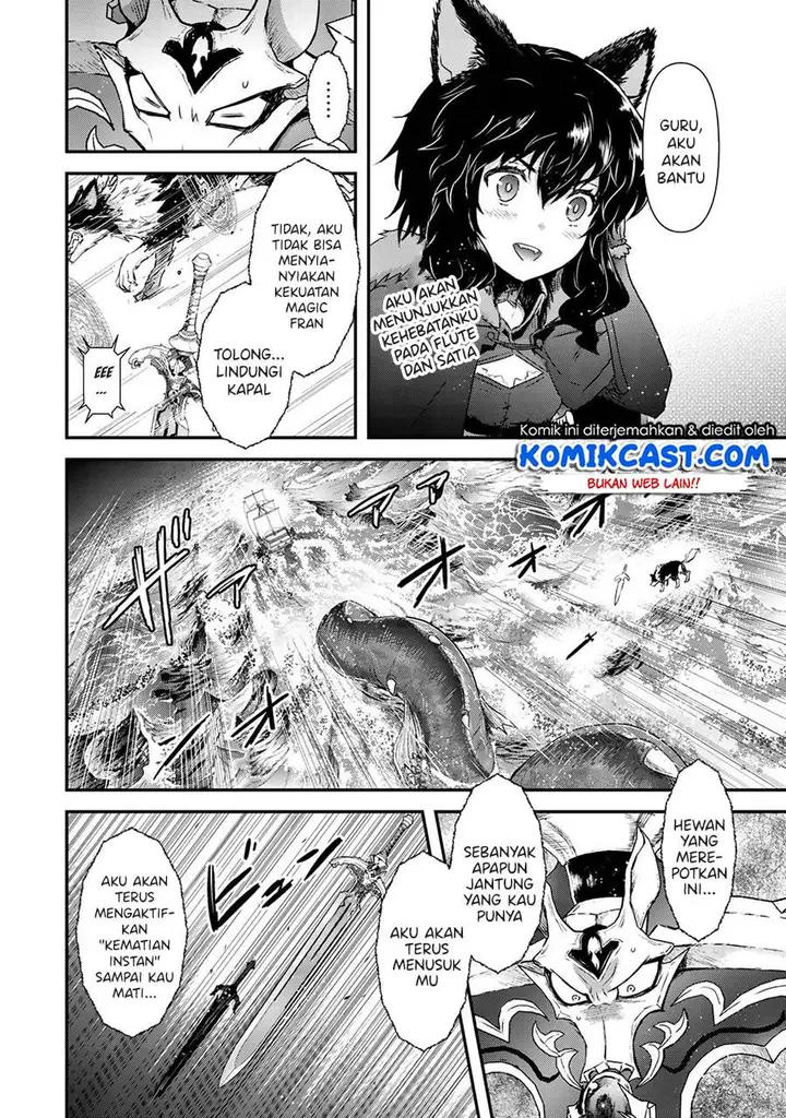 image-komik-tensei-shitara-ken-deshita-chapter-44-23/28