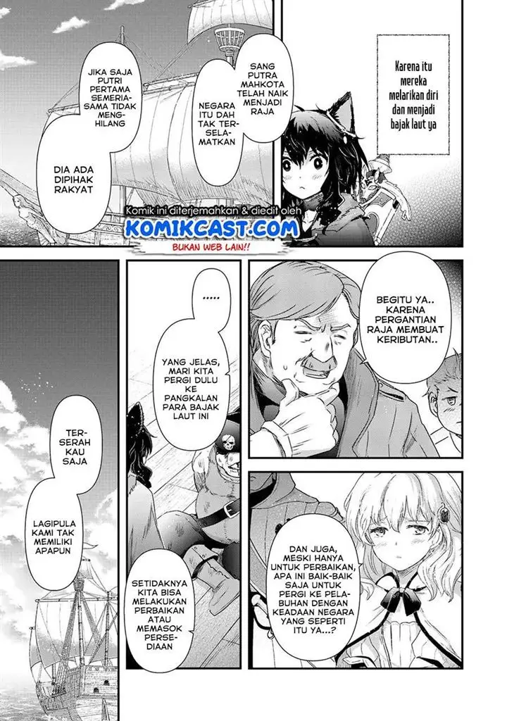 image-komik-tensei-shitara-ken-deshita-chapter-45-21/26