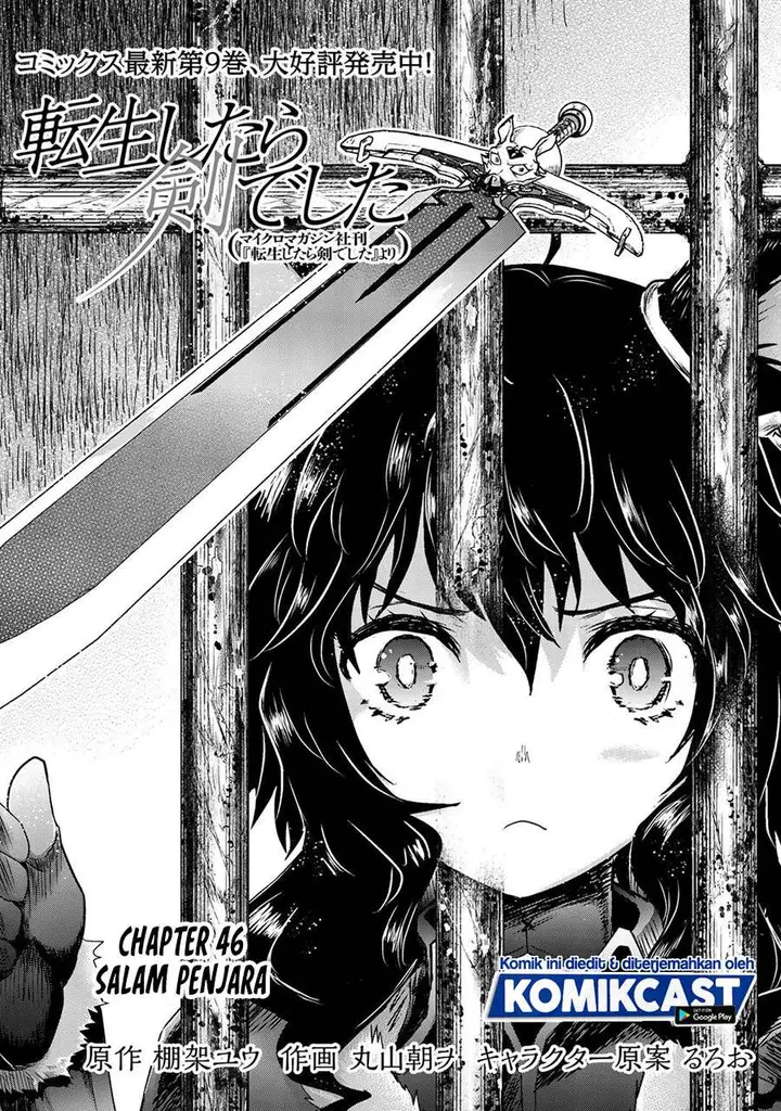 image-komik-tensei-shitara-ken-deshita-chapter-46-1/28