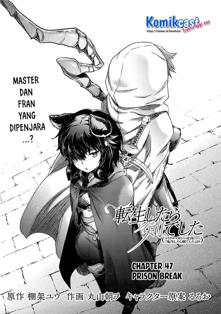 image-komik-tensei-shitara-ken-deshita-chapter-47-0/28