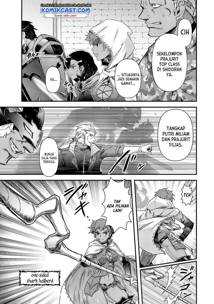 image-komik-tensei-shitara-ken-deshita-chapter-49-6/23