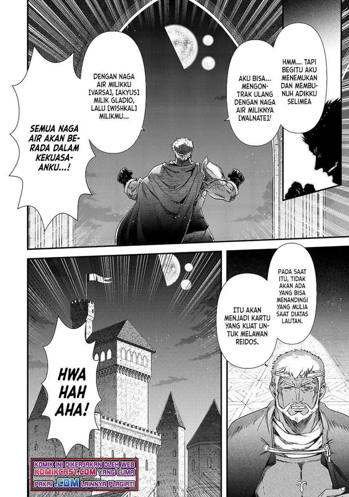 image-komik-tensei-shitara-ken-deshita-chapter-50-21/29
