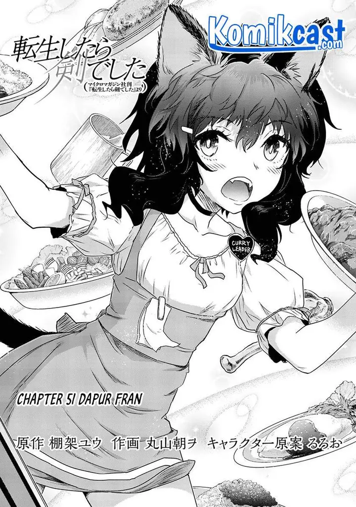 image-komik-tensei-shitara-ken-deshita-chapter-51-1/22