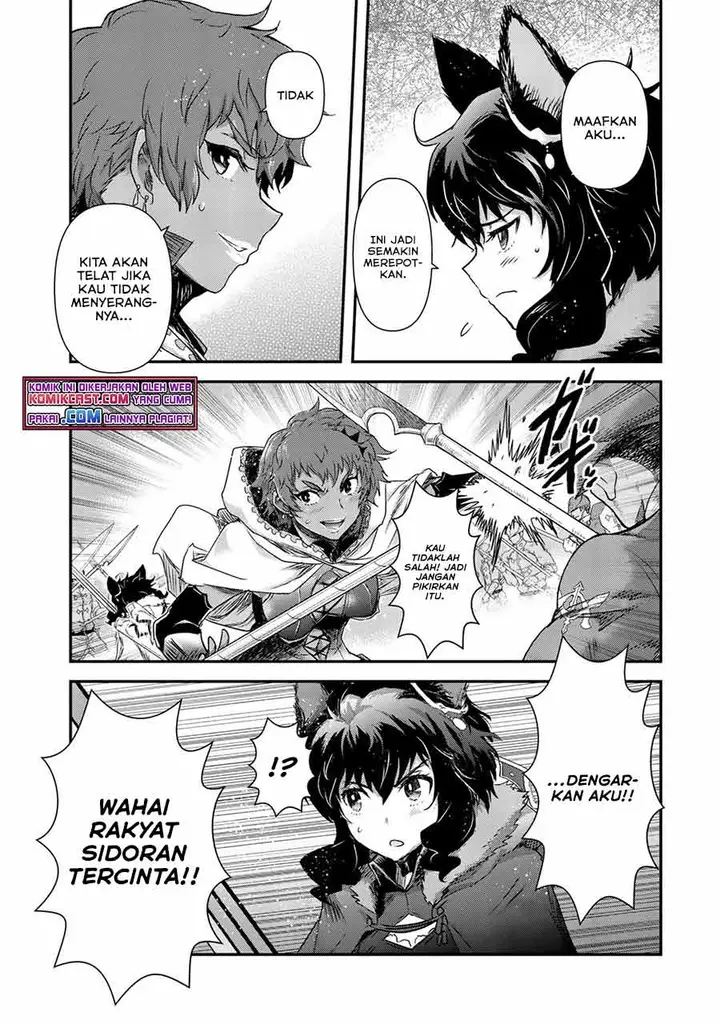 image-komik-tensei-shitara-ken-deshita-chapter-52-12/25