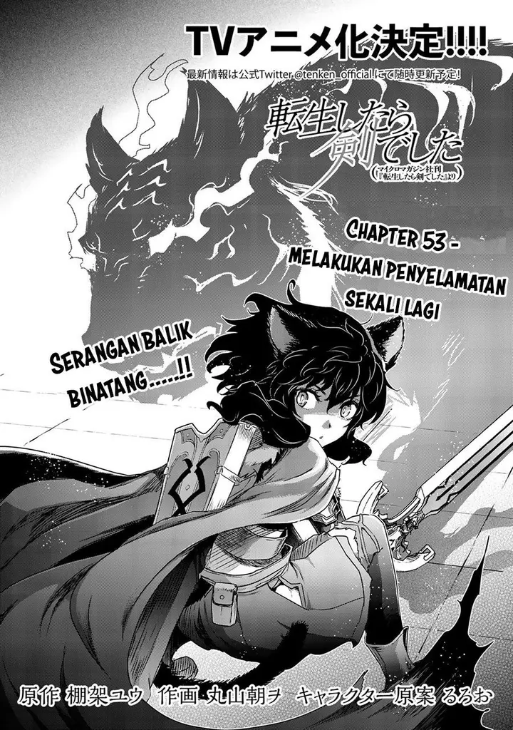 image-komik-tensei-shitara-ken-deshita-chapter-53-1/31