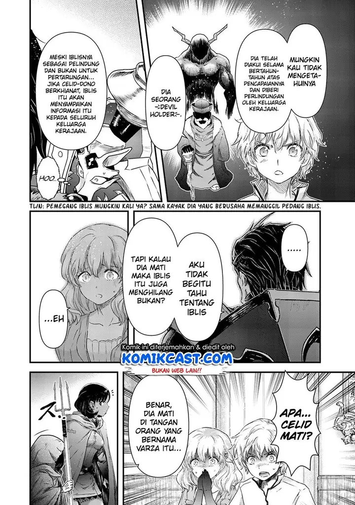 image-komik-tensei-shitara-ken-deshita-chapter-53-23/31