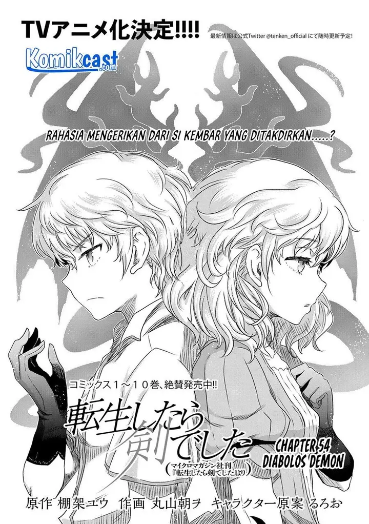 image-komik-tensei-shitara-ken-deshita-chapter-54-0/22