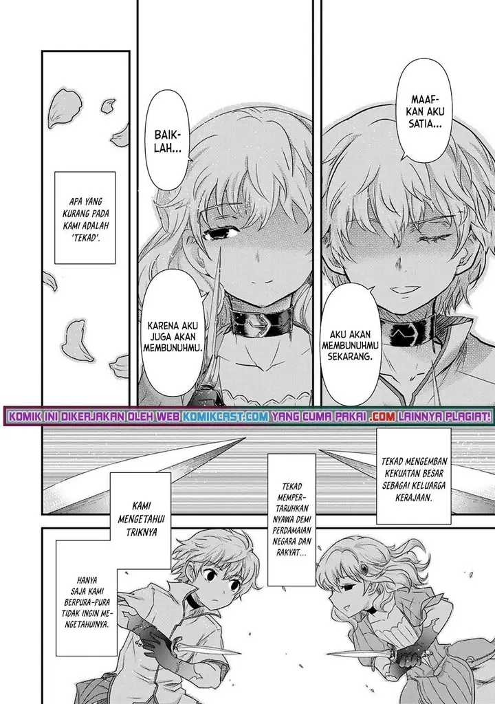 image-komik-tensei-shitara-ken-deshita-chapter-54-14/22