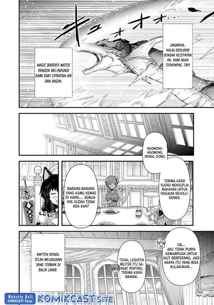 image-komik-tensei-shitara-ken-deshita-chapter-60-21/29