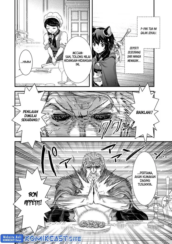 image-komik-tensei-shitara-ken-deshita-chapter-61-13/28