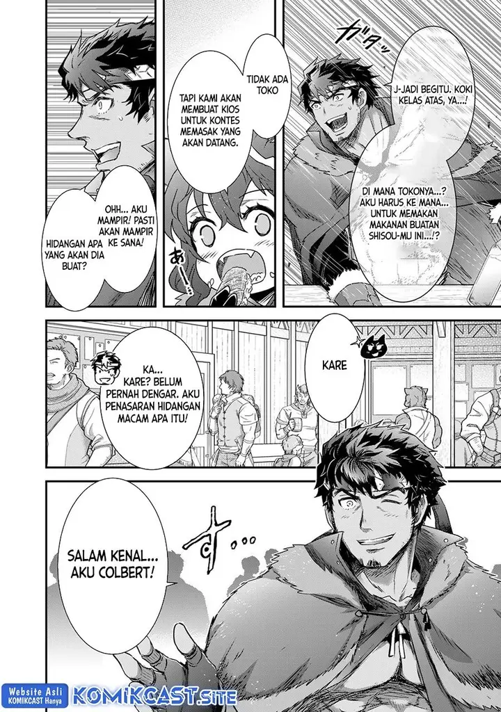 image-komik-tensei-shitara-ken-deshita-chapter-62-19/22