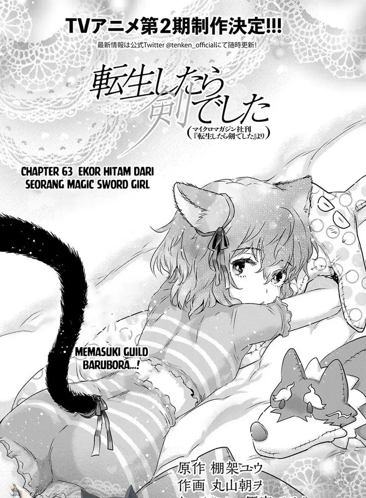 image-komik-tensei-shitara-ken-deshita-chapter-63-0/25