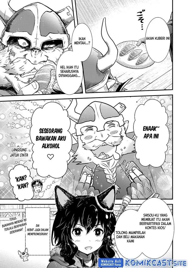 image-komik-tensei-shitara-ken-deshita-chapter-63-4/25