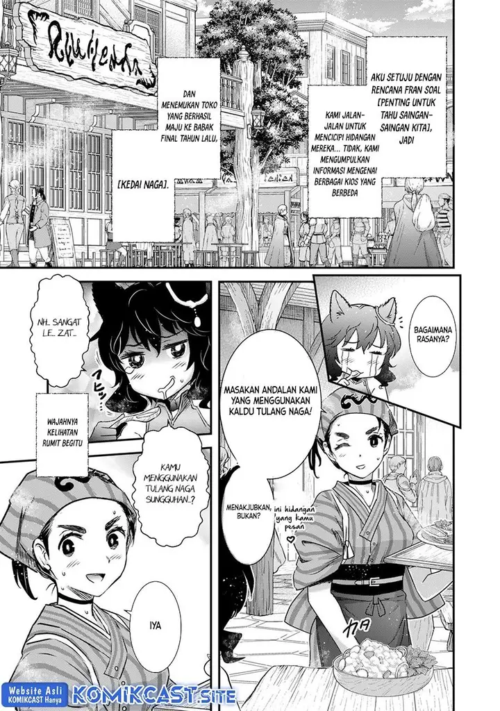 image-komik-tensei-shitara-ken-deshita-chapter-63-12/25