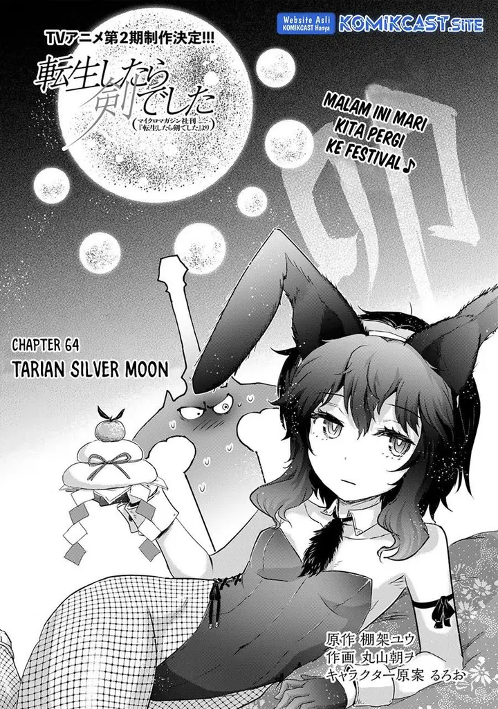 image-komik-tensei-shitara-ken-deshita-chapter-64-0/25