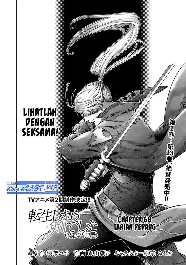 image-komik-tensei-shitara-ken-deshita-chapter-68-1/28