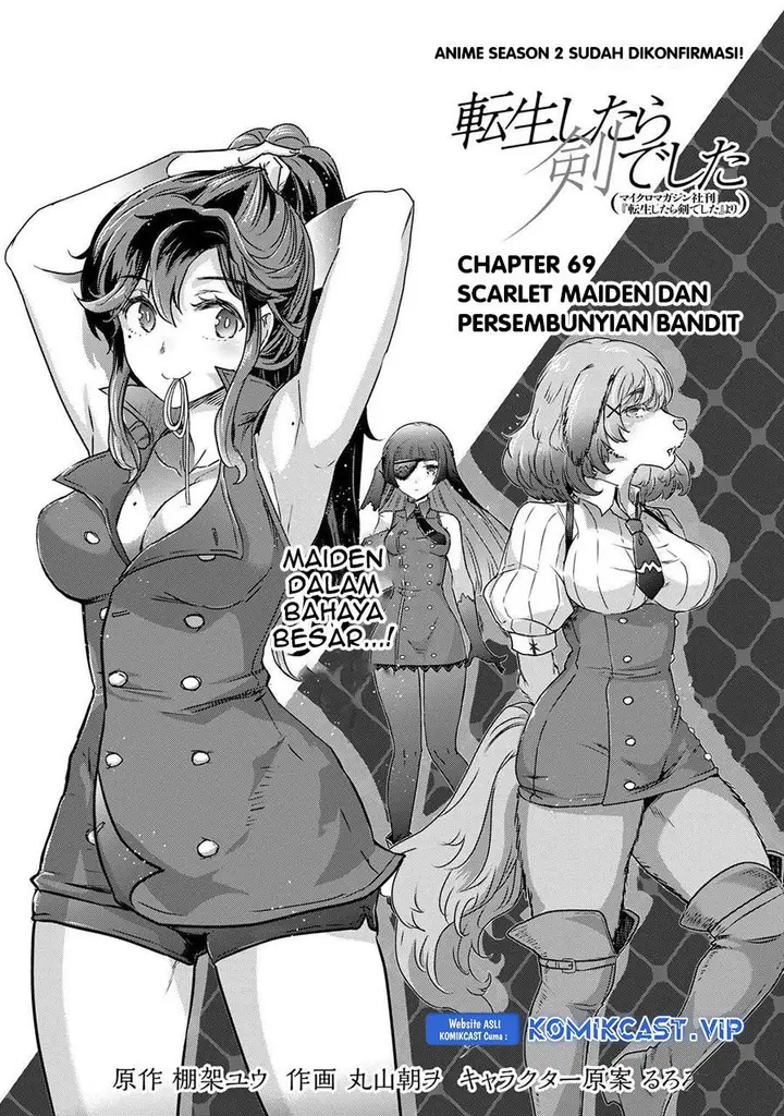 image-komik-tensei-shitara-ken-deshita-chapter-69-0/24